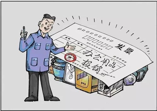 開(kāi)票細(xì)節(jié)要注意，收到這樣的“勞務(wù)服務(wù)”發(fā)票請(qǐng)退回
