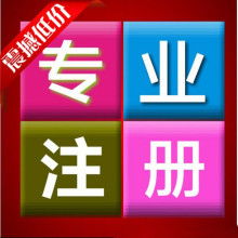 勞務(wù)服務(wù)在現(xiàn)代經(jīng)濟(jì)中的核心作用與發(fā)展趨勢(shì)