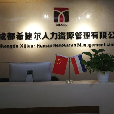 為城市建設(shè)者鋪路——建筑工與工廠(chǎng)普工的勞務(wù)服務(wù)新模式